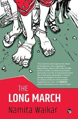 The Long March 1