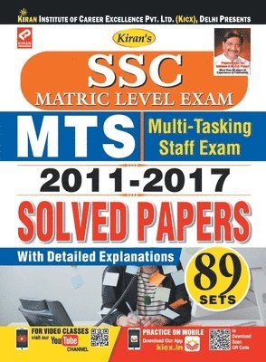 Unknown, Unknown, - SSC Matric Level Multi Tasking Sol. Papers E, Häftad