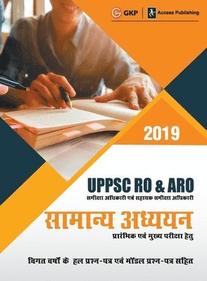 Uppsc Ro & Aro 2019 1