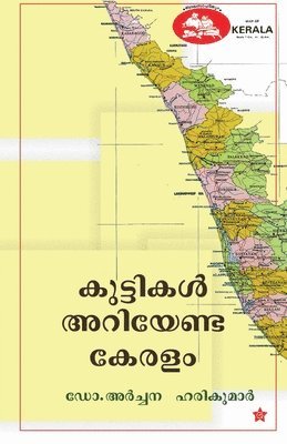 bokomslag Kuttikal ariyenda keralam