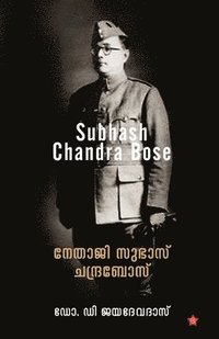 bokomslag Nethaji Subhash Chandrabose
