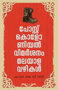 bokomslag Postcolonial vimarshanam malayalavazhikal