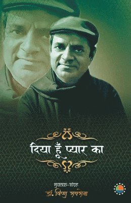 Vishnu Saxena, Saxena,Vishnu - Diya hoon pyar ka, Häftad