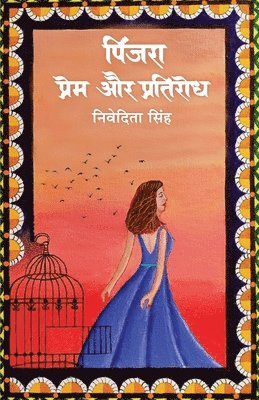 bokomslag Pinjra Prem Aur Pratirodh