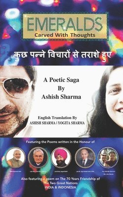 Ashish Sharma - EMERALDS carved with Thoughts: कुछ पन्ने विचारों स&#2, Häftad