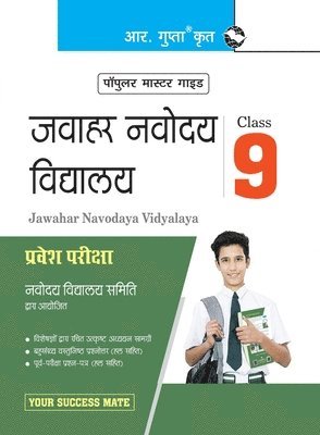 bokomslag Jawhar Navodaya Vidyalaya (Class-IX) Entrance Exam Guide