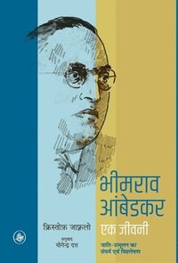 bokomslag Bhimrao Ambedkar