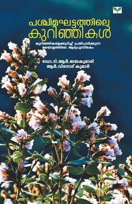 Paschimaghattathile Kurinjikal 1