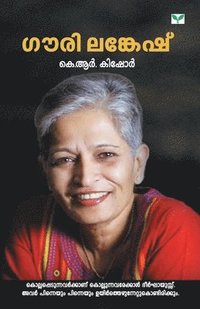 bokomslag Gauri Lankesh
