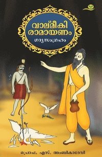 bokomslag Valmeeki Ramayanam