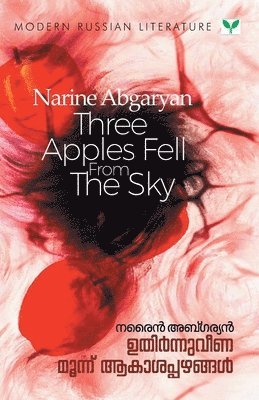 Narine Abgaryan - Uthirnnuveena Moonnu Akasappazhangal, Häftad