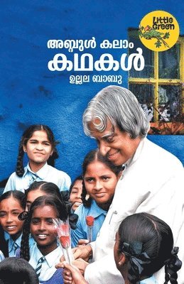 bokomslag Abdul Kalam Kathakal