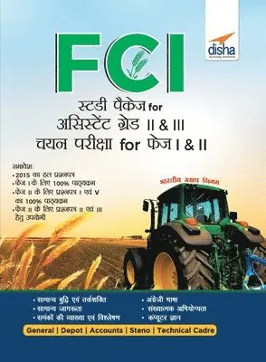 Disha Experts - FCI Study Package for Assistant Grade II & III Recruitment Pariksha for Phase I & II Hindi Edition, Häftad. Tillgänglighet: Lägg i varukorg