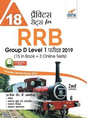 18 Practice Sets for Rrb Group D Level 1 Pariksha 2019 with 3 Online Tests 1