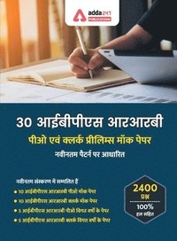 bokomslag 30 IBPS RRB PO & Clerk Prelims Mock Papers Practice Book Hindi Medium