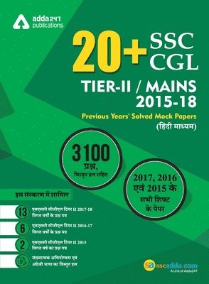 20+ SSC CGL Tier II 2015-18 Previous Year's Paper Book (Hindi Printed Medium) 1