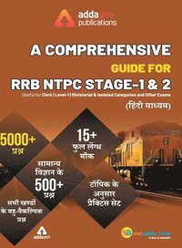 bokomslag A Comprehensive Guide for RRB NTPC, Group D, ALP & Others Exams 2019 Hindi Printed Edition (NTPC Special)