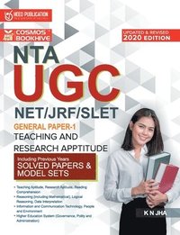 bokomslag NET Paper 1