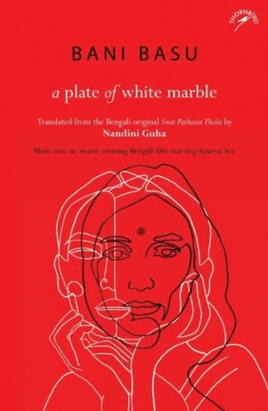 bokomslag Plate of White Marble