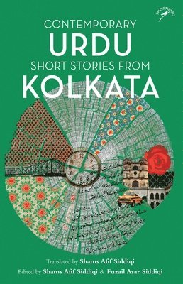 Contemporary Urdu Short Stories from Kolkata 1