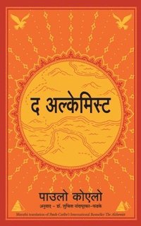 bokomslag The Alchemist (Marathi)