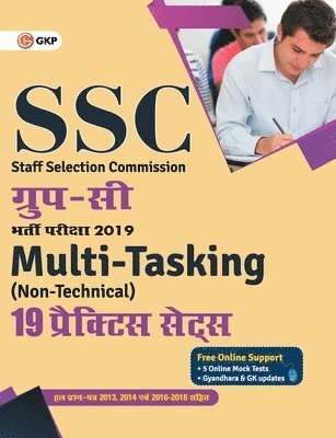 bokomslag Ssc 2019 Group C Multi-Tasking (Non Technical) 19 Practice Sets