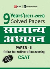 bokomslag 9 Years Solved Papers 2011-2019 General Studies Paper II CSAT for Civil Services Preliminary Examination 2020 Hindi