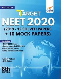 bokomslag 42 Years (1978-2019) Jee Advanced (Iit-Jee) + 18 Yrs Jee Main (2002-2019) Topic-Wise Solved Paper Physics