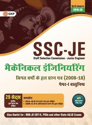 Ssc Je Paper I 2020 (CWC/Mes) Mechanical Engineering Previous Years Solved Papers (2008-18) 1