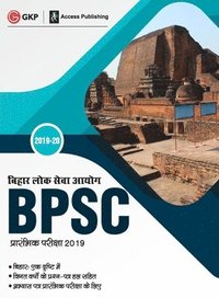 bokomslag Bpsc (Bihar Public Service Commission) 2019 for Preliminary Examination