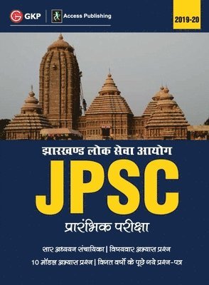 bokomslag Jpsc (Jharkhand Public Service Commission) 2019 for Preliminary Examination