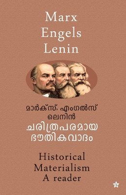 Marx Engels Lenin - Charithraparamaya bhouthikavadam, Häftad