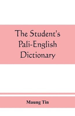 The student's Pali-English dictionary 1