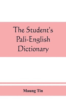 student's Pali-English dictionary