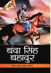 bokomslag Banda Singh Bahadur