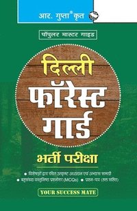 bokomslag Delhi Forest Guard Recruitment Exam Guide