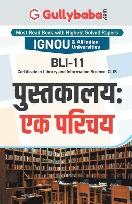 bokomslag Bli-11 ?????????