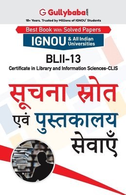 bokomslag Blii-13 &#2360;&#2370;&#2330;&#2344;&#2366; &#2360;&#2381;&#2340;&#2381;&#2352;&#2379;&#2340; &#2319;&#2357;&#2306; &#2346;&#2369;&#2360;&#2381;&#2340;&#2325;&#2366;&#2354;&#2351;