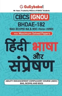 bokomslag Bhdae-182 &#2361;&#2367;&#2306;&#2342;&#2368; &#2349;&#2366;&#2359;&#2366; &#2324;&#2352; &#2360;&#2306;&#2346;&#2381;&#2352;&#2375;&#2359;&#2339;