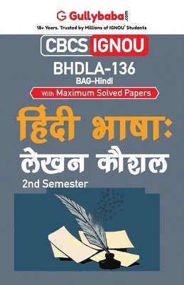 bokomslag Bhdla-136 &#2361;&#2367;&#2306;&#2342;&#2368; &#2349;&#2366;&#2359;&#2366;