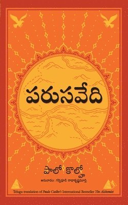 bokomslag Alchemisttelugu