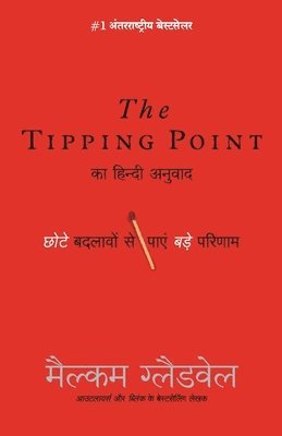 bokomslag Tipping Point