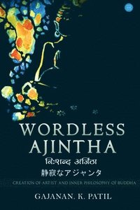 bokomslag Wordless Ajintha