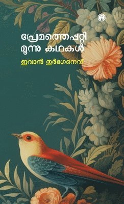Ivan Turgenev - Premathepatti Moonu Kadhakal, Inbunden