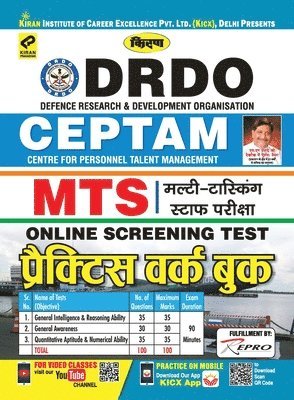 bokomslag DRDO-CEPTAM-MTS-PWB-H-20 SETS-2019-Fresh