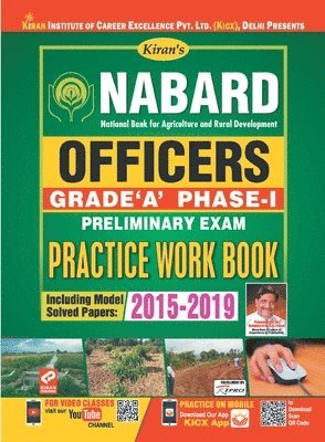 bokomslag NABARD Officers Grade A and B Phase-I Prelim. PWB-E-2020-15 Sets (NEW)