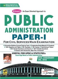 bokomslag Public Administration Paper-I (11.07.2020)