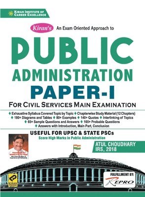 bokomslag Public Administration Paper-I (11.07.2020)