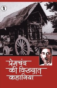 bokomslag Premchand ki Vikhyat Kahaniya