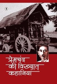 bokomslag Premchand ki Vikhyat Kahaniya